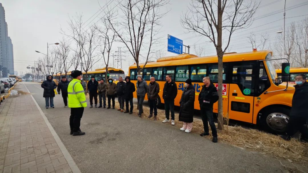 【工作資訊】嚴把校車“體檢關” 全力護航“開學季”——和平區(qū)校車辦開展校車安全管理專項行動 圖片