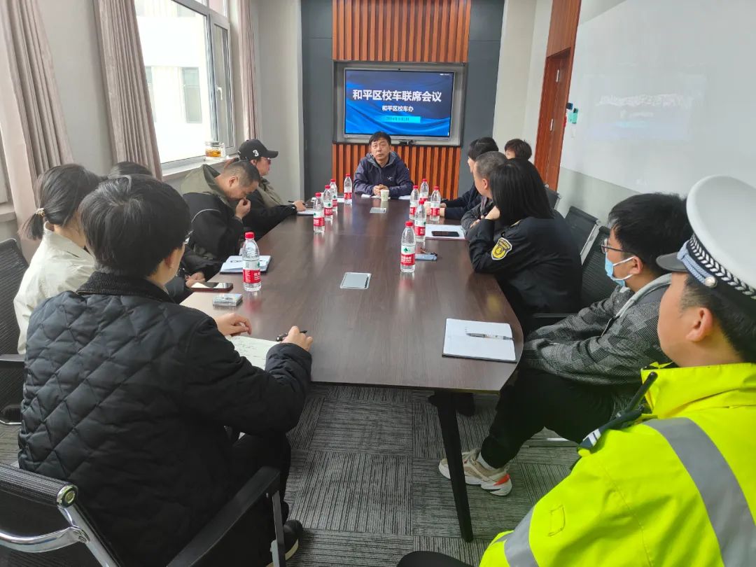 【工作資訊】嚴把校車“體檢關” 全力護航“開學季”——和平區(qū)校車辦開展校車安全管理專項行動 圖片