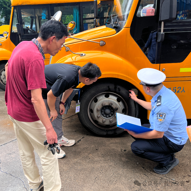 法潤(rùn)平安 文明相伴 | 為校車(chē)安全出行“加碼” 筑牢校車(chē)安全“堡壘”
