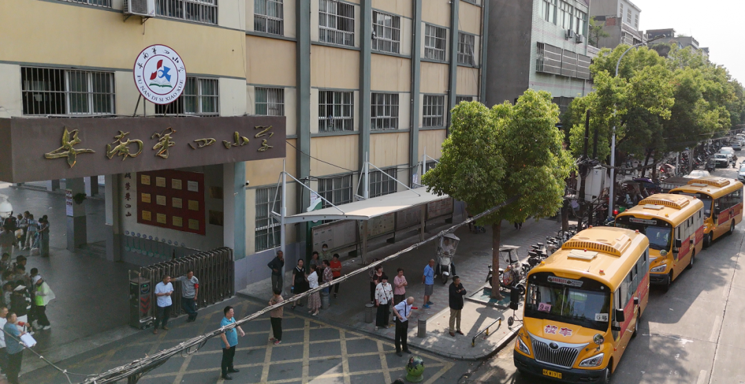 阜南童安:安全乘坐校車(chē) 平安快樂(lè)成長(zhǎng) 圖片