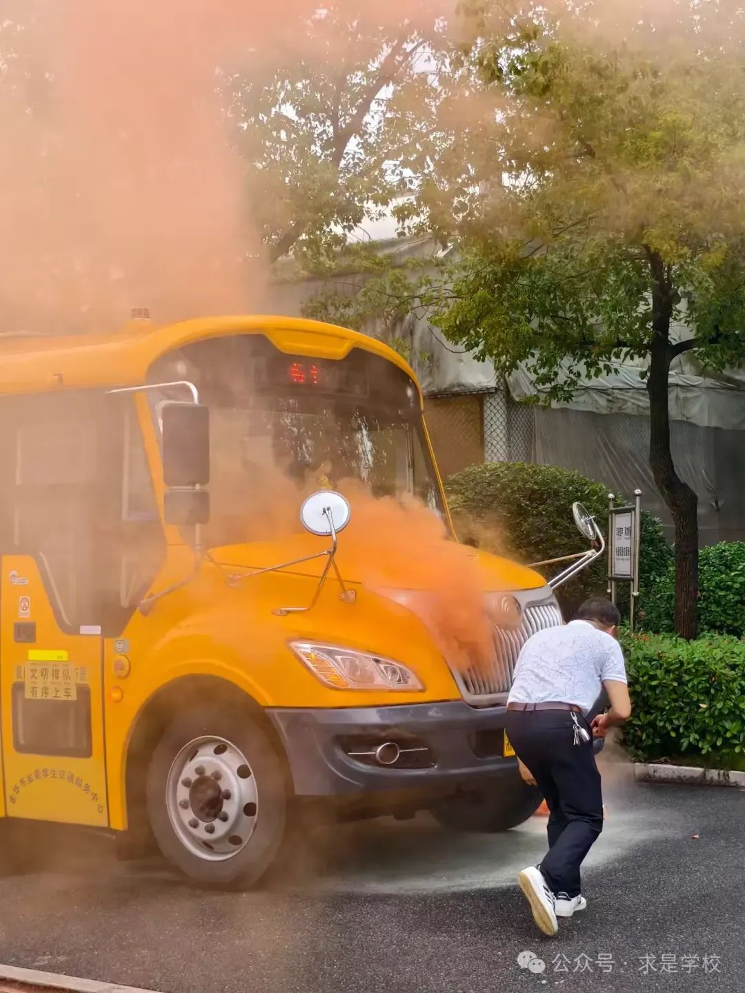 校車安全 警鐘長鳴 圖片