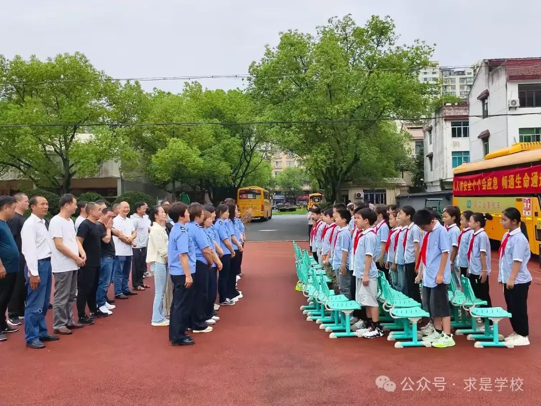 校車安全 警鐘長鳴 圖片