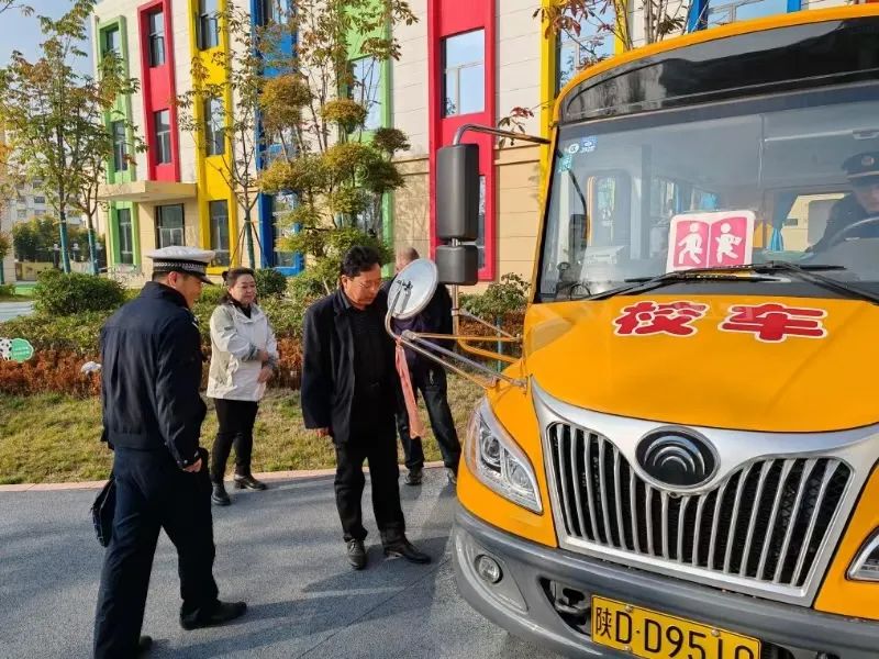 關注 | 淳化縣開展入冬前校車聯(lián)合檢查行動 | 淳化教育 圖片