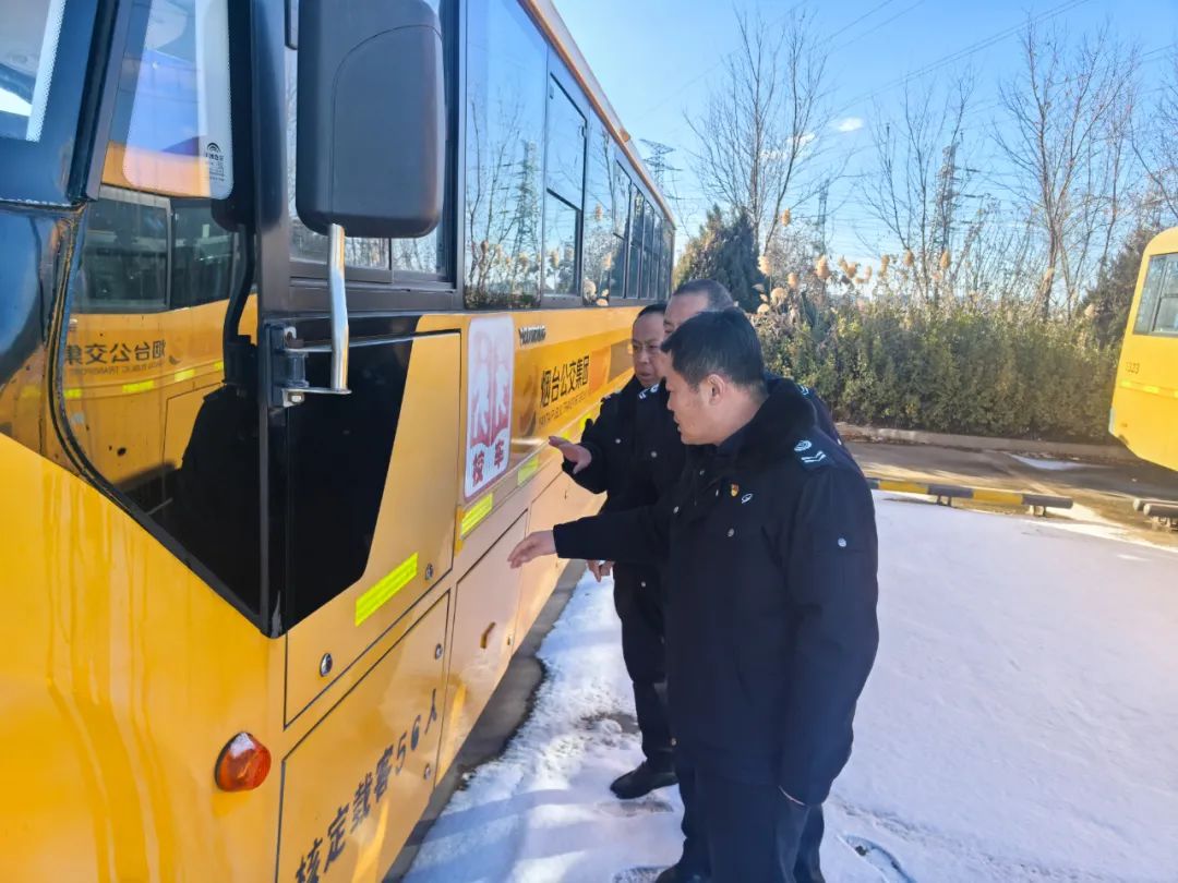 巴士快運公司開展寒假校車專項檢查 為新學(xué)期奠定安全基礎(chǔ) 圖片
