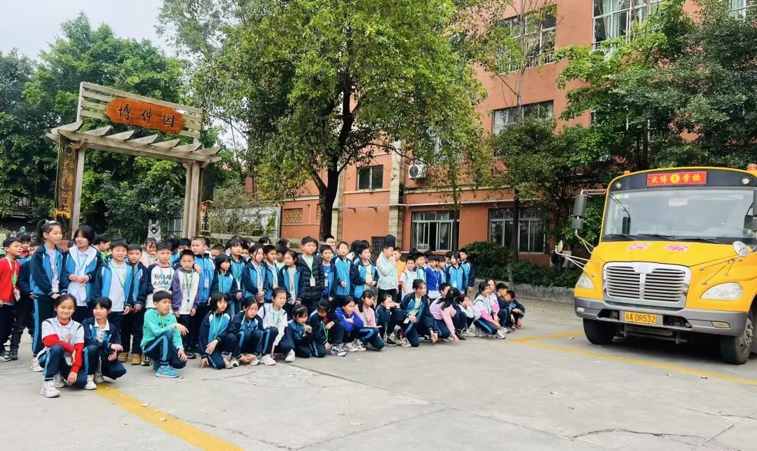 【大博·活動(dòng)】安全啟航，共筑校車(chē)安全防線