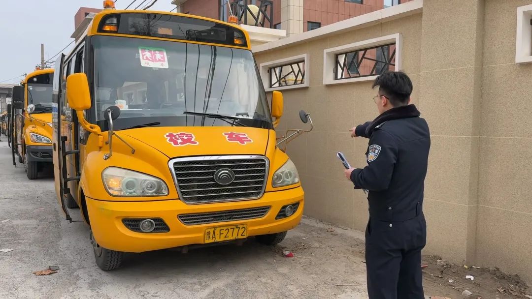 豫筑平安丨聚焦校車安全防線 護(hù)航學(xué)生乘車路