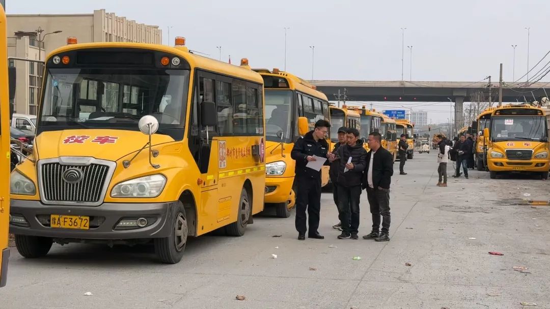 豫筑平安丨聚焦校車安全防線 護(hù)航學(xué)生乘車路