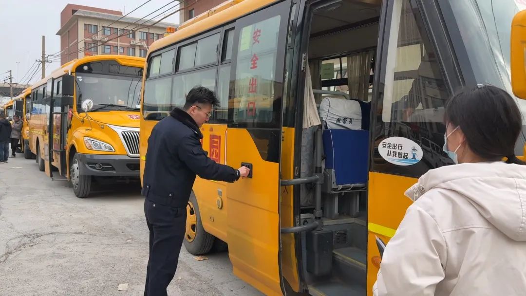 豫筑平安丨聚焦校車安全防線 護(hù)航學(xué)生乘車路