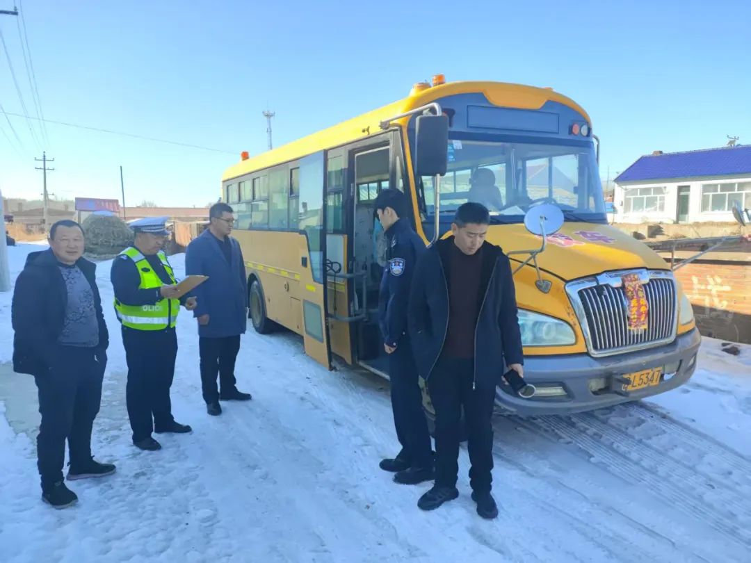 【文明實(shí)踐】龍江縣七棵樹(shù)鎮(zhèn)開(kāi)展“保障校車(chē)安全 守護(hù)學(xué)生成長(zhǎng)”文明實(shí)踐活動(dòng) 【文明實(shí)踐】龍江縣七棵樹(shù)鎮(zhèn)開(kāi)展“保障校車(chē)安全 守護(hù)學(xué)生成長(zhǎng)”文明實(shí)踐活動(dòng)