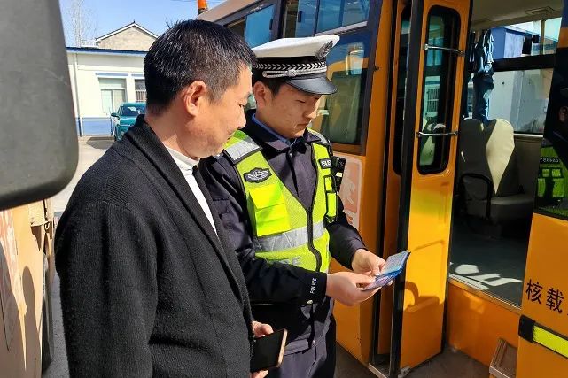 專項行動 | 聚焦校車安全防線 護航學生乘車路 mmexport1742544483658.jpg