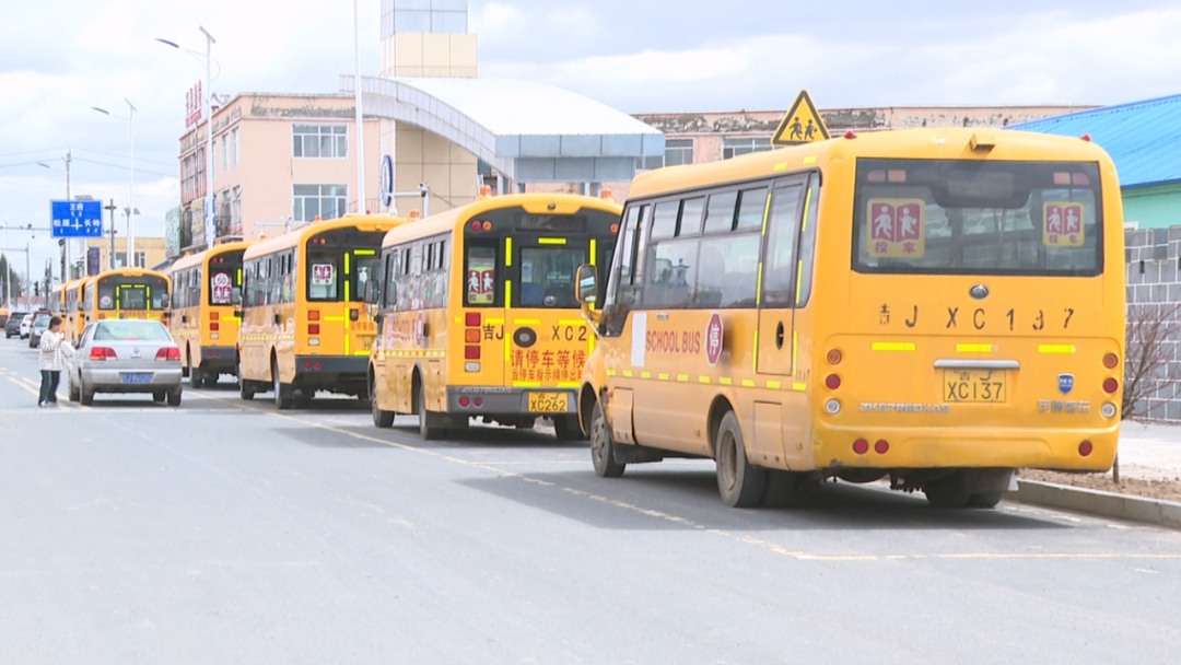 前郭縣聯(lián)席會議辦公室開展校車專項安全檢查/ 圖片
