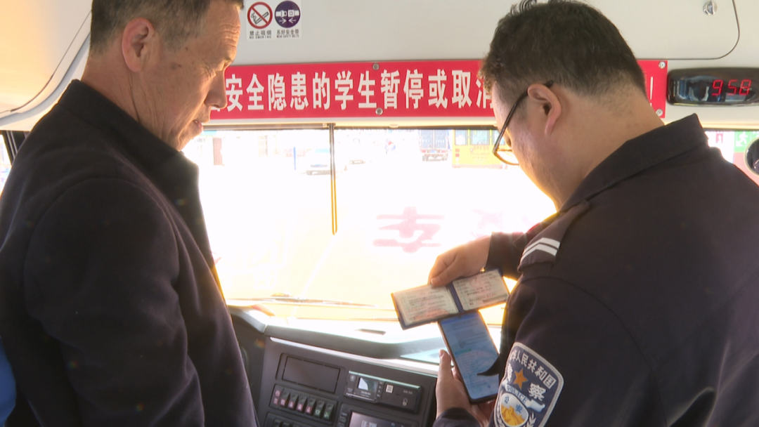 前郭縣聯(lián)席會議辦公室開展校車專項安全檢查/ 圖片