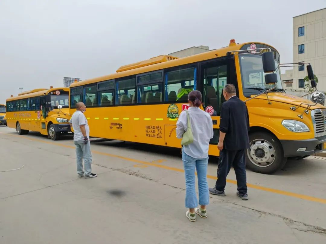 校車安全大檢查 筑牢學(xué)生安全路 校車安全大檢查 筑牢學(xué)生安全路