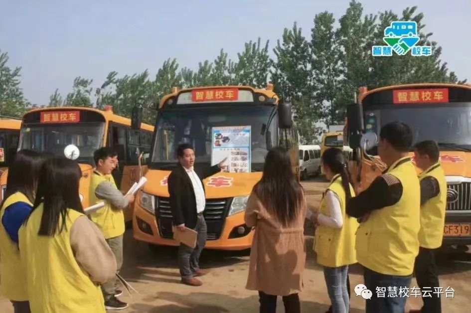【出行提示】這份雨天校車安全行車指南，請查收