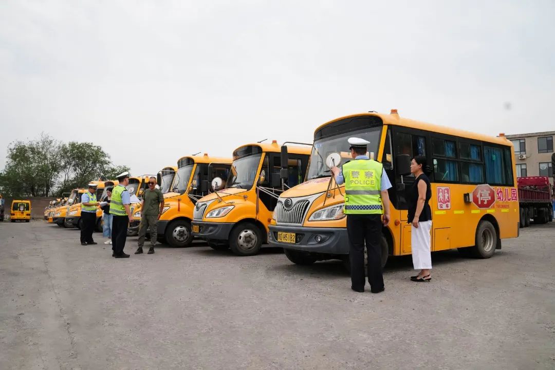 邯鄲冀南新區(qū) | 開展校車安全專項(xiàng)檢查 筑牢學(xué)生出行安全防線