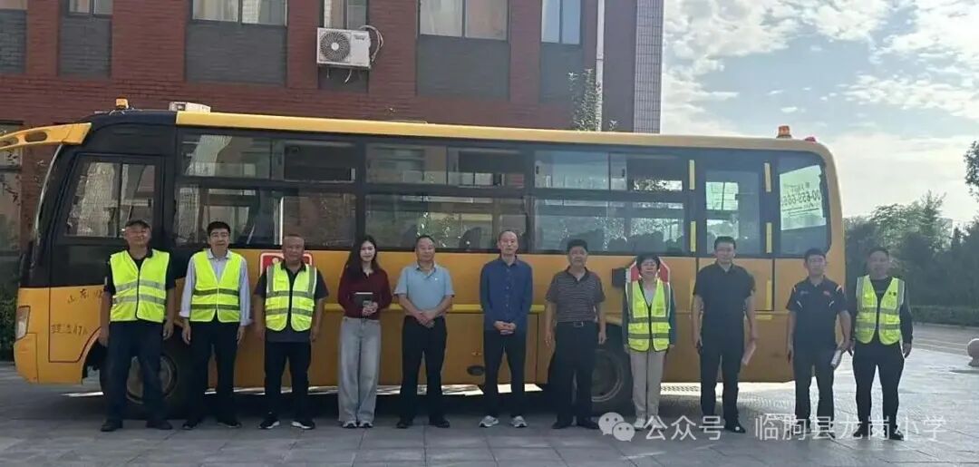 【四穩(wěn)四強(qiáng)】【粟小教育集團(tuán)·龍崗小學(xué)】校車安全應(yīng)急演練 【四穩(wěn)四強(qiáng)】【粟小教育集團(tuán)·龍崗小學(xué)】校車安全應(yīng)急演練