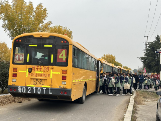 【校車動態(tài)】山東臨發(fā)供銷集團登科校車周簡報