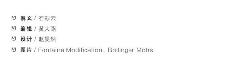 電動廂式貨車或校車，底特律新一輪汽車淘金熱