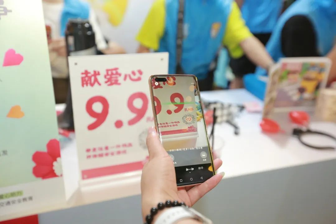 影響600+萬人，99公益日宇通用愛心守護孩子平安路途！