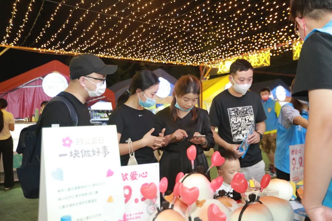 影響600+萬人，99公益日宇通用愛心守護孩子平安路途！