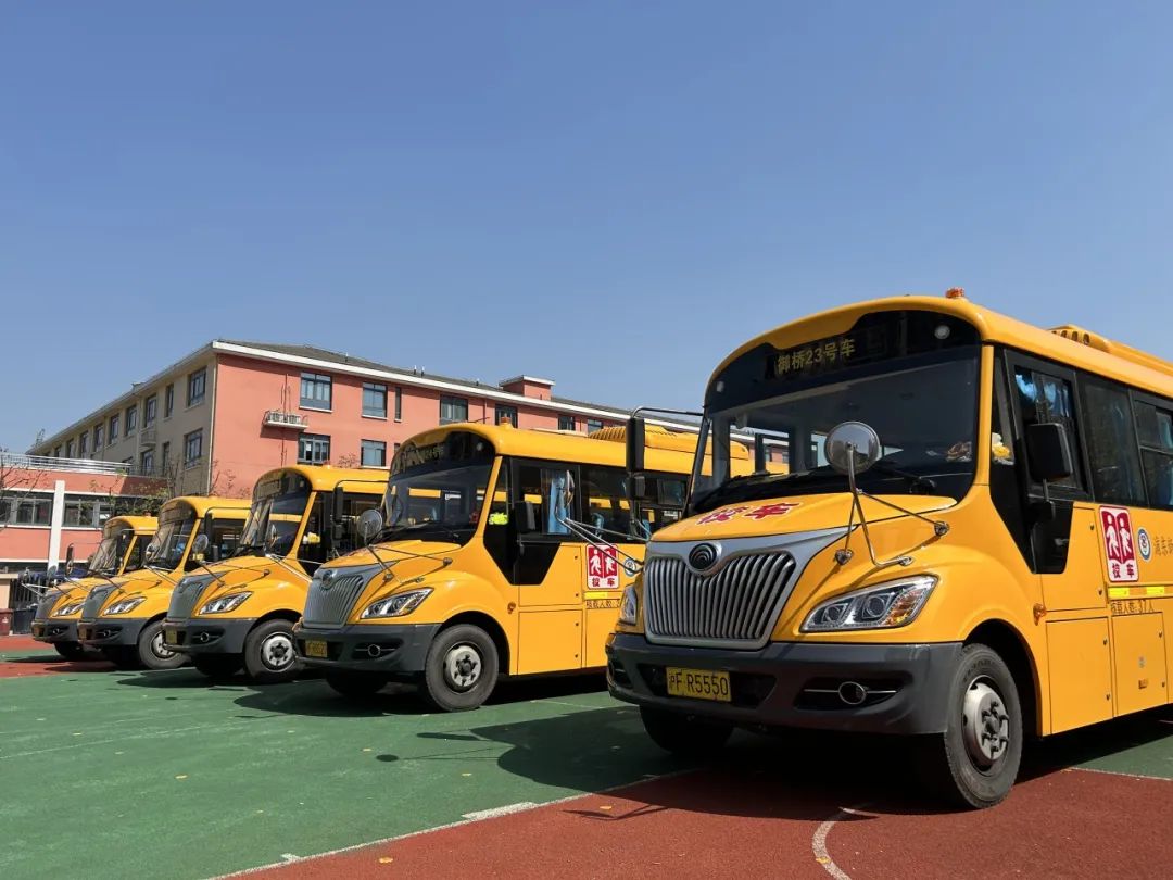 校車安全不松懈，平安乘車伴我行