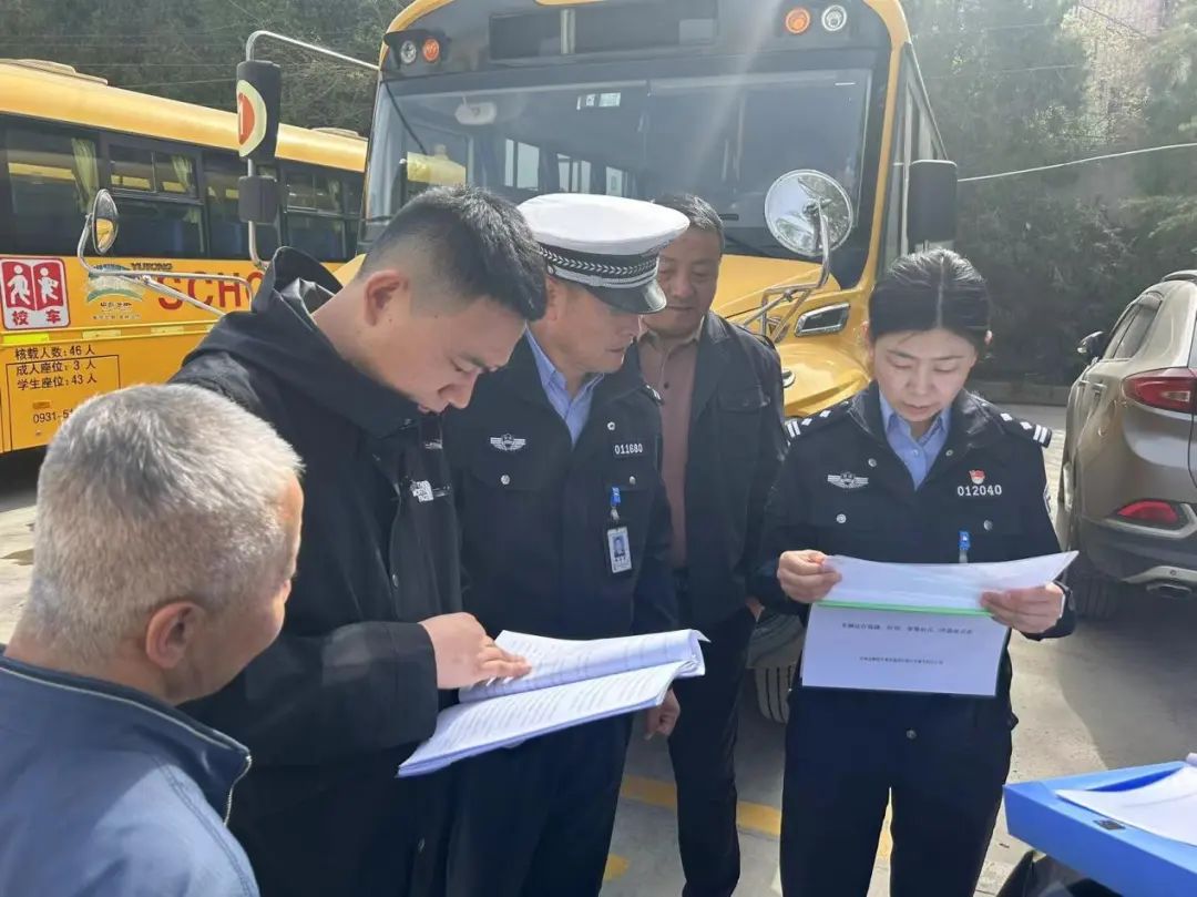 【交通信息】開展校車安全檢查，守護(hù)師生乘車安全