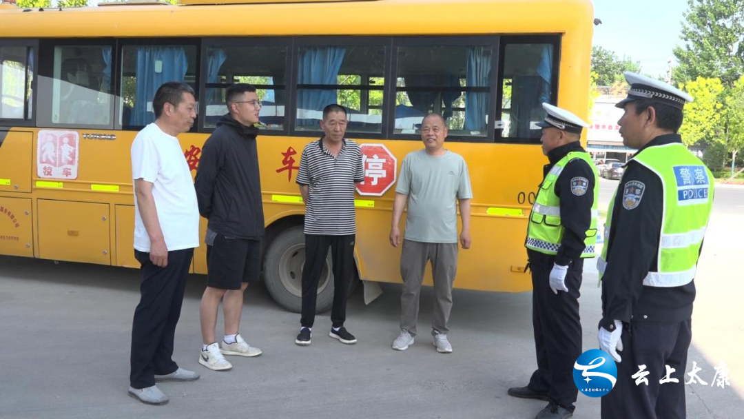 【安全生產(chǎn)】太康:校車安全“大檢查” 筑牢學生“平安路” 圖片