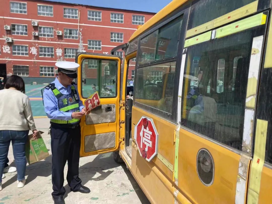 春季行動(dòng)|強(qiáng)化校車安全“大檢查” 擰緊校車出行“安全閥” 圖片