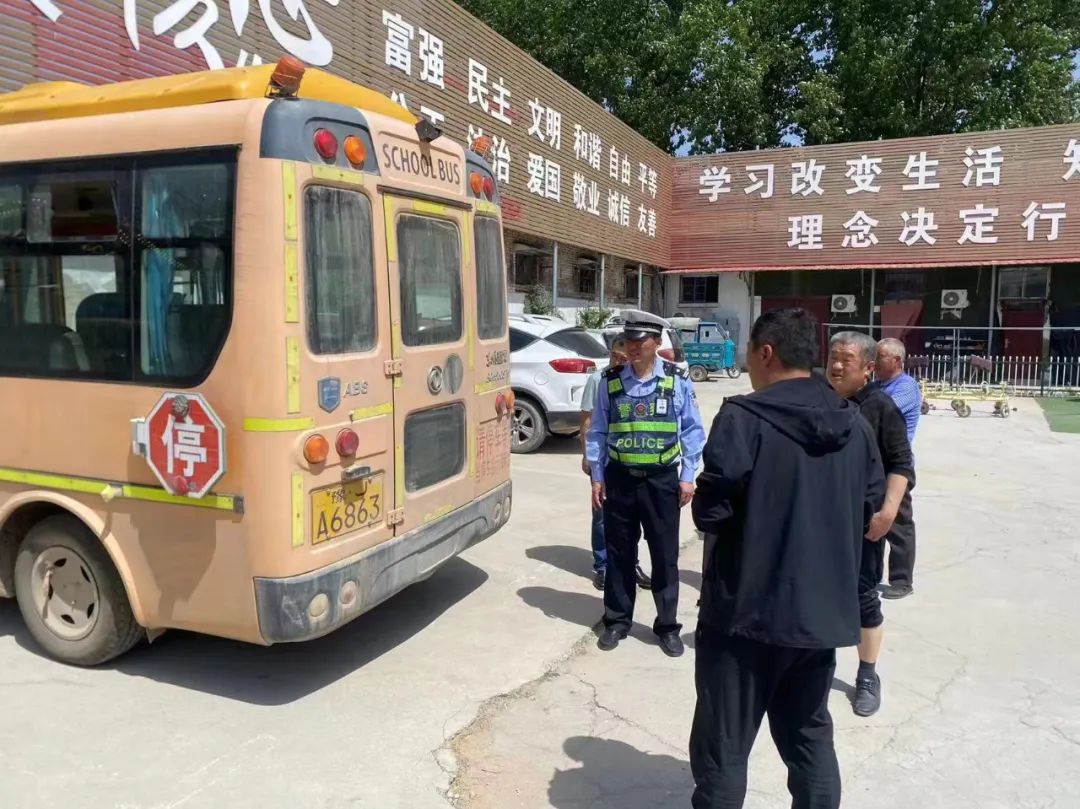 春季行動(dòng)|強(qiáng)化校車安全“大檢查” 擰緊校車出行“安全閥” 圖片