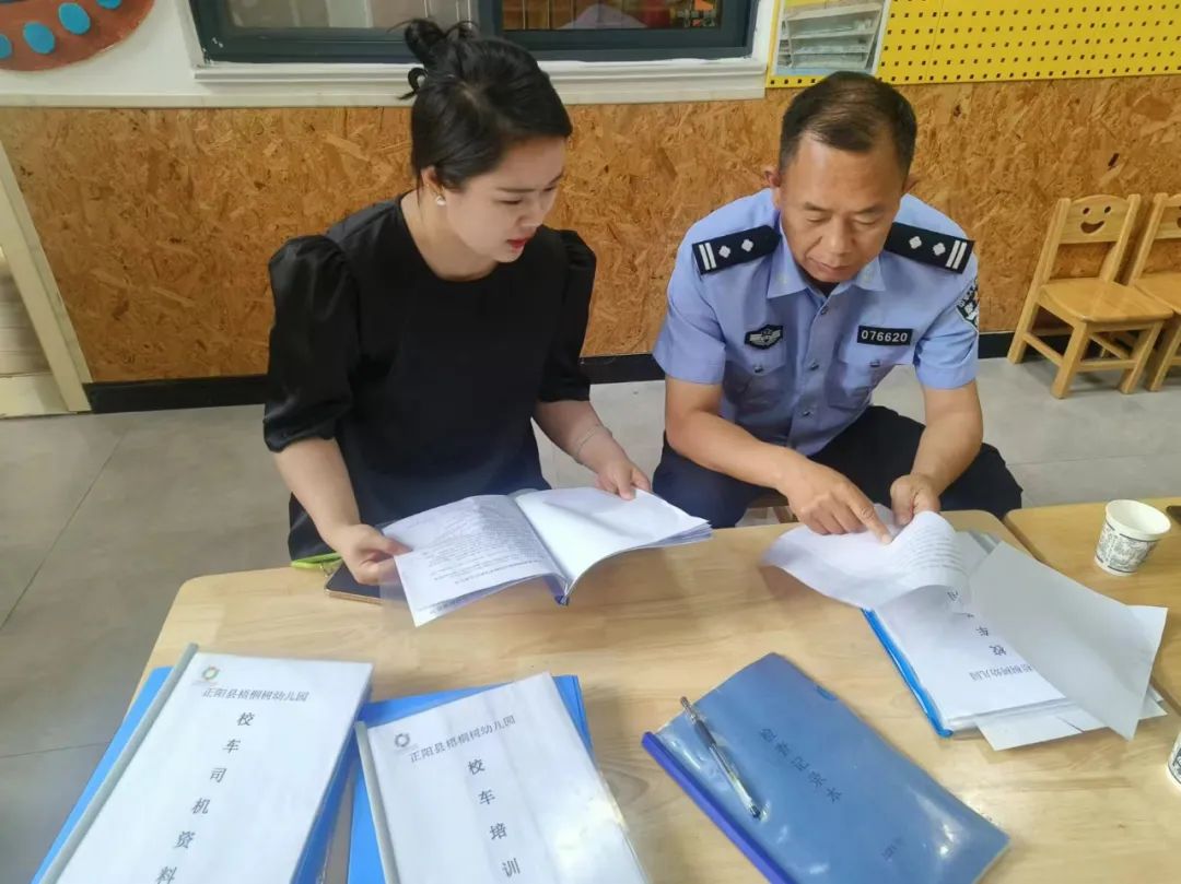 全國(guó)安全生產(chǎn)月丨正陽(yáng)公安交警進(jìn)校園開展校車安全檢查/ 圖片