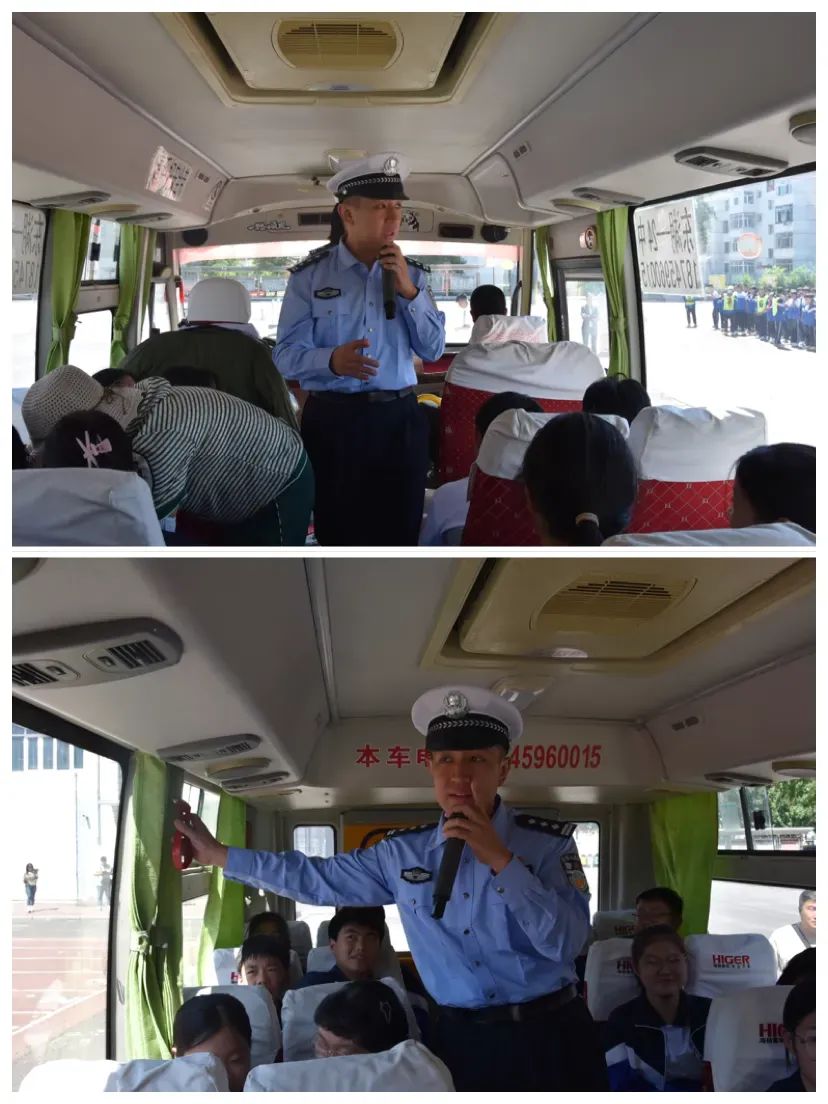 潤心德育|大慶市第二十四中學(xué)校車安全疏散演練 圖片