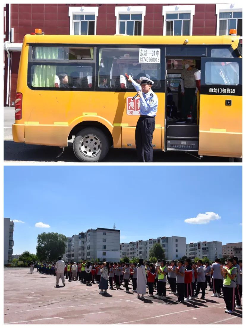 潤心德育|大慶市第二十四中學(xué)校車安全疏散演練 圖片