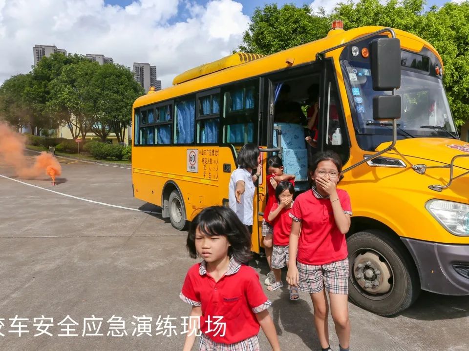 博文安全校園｜校車(chē)安全需謹(jǐn)記，應(yīng)急演練護(hù)平安