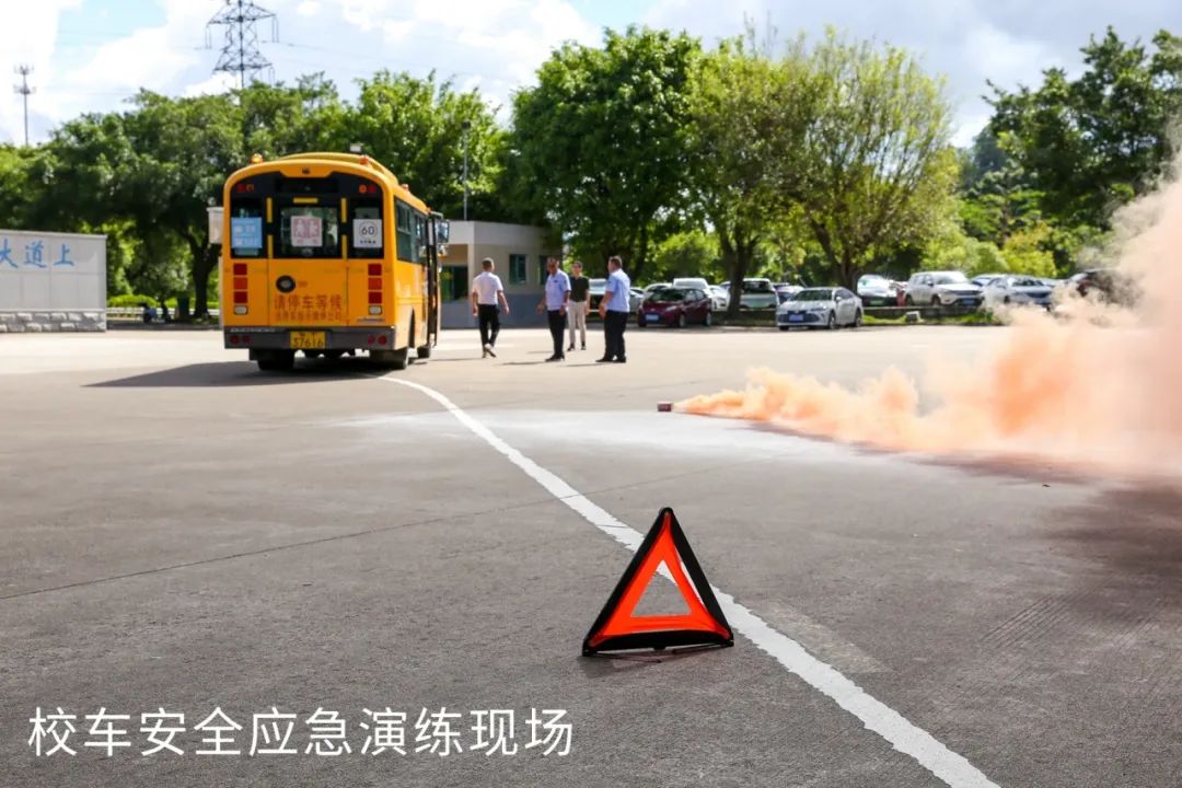 博文安全校園｜校車(chē)安全需謹(jǐn)記，應(yīng)急演練護(hù)平安
