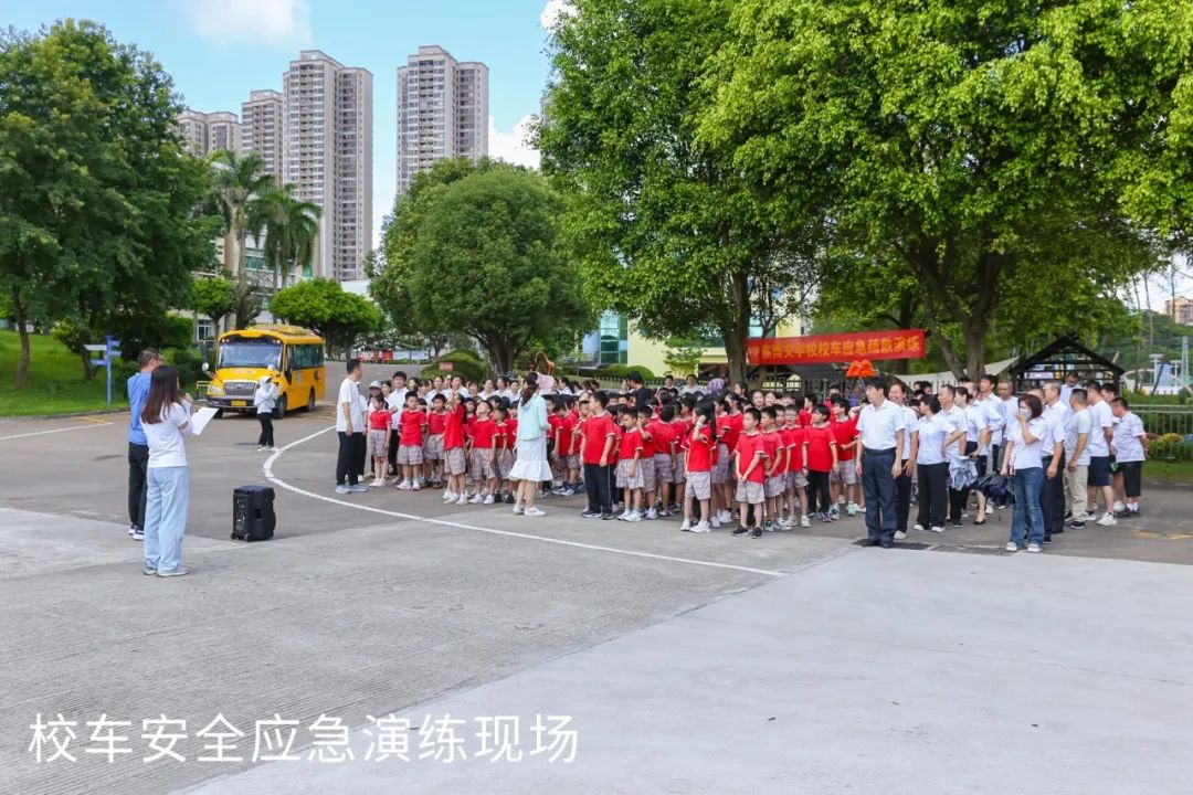 博文安全校園｜校車(chē)安全需謹(jǐn)記，應(yīng)急演練護(hù)平安