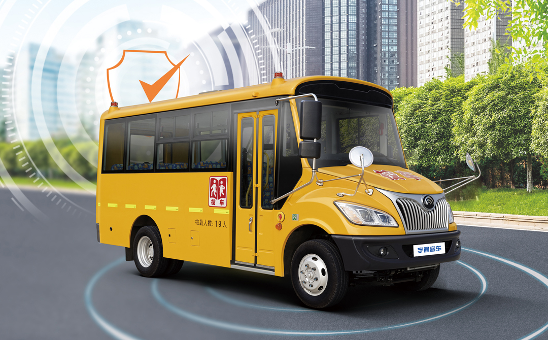 學(xué)生乘車注意事項(xiàng)/ 學(xué)生乘車注意事項(xiàng)