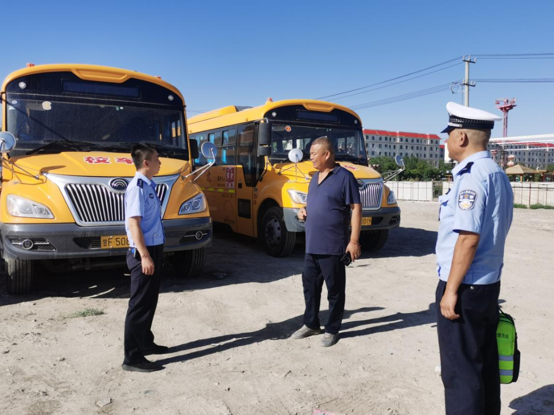【平安之夏】擰緊校車“安全閥” 守護(hù)學(xué)生“平安路” 圖片