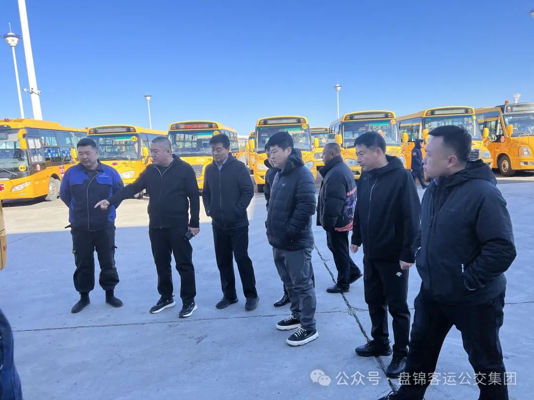 校車安全大排查 為學子保駕護航