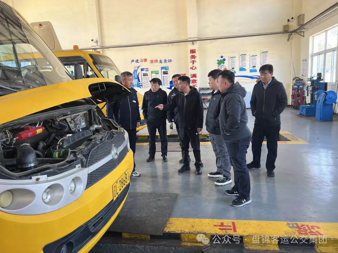 校車安全大排查 為學子保駕護航