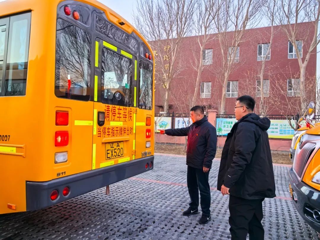 入冬之際 守護校車安全— 財落學校全面開展校車車況安全排查