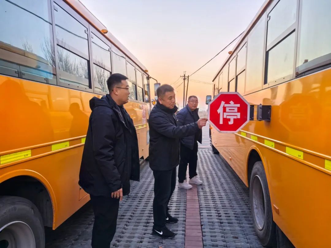 入冬之際 守護校車安全— 財落學校全面開展校車車況安全排查