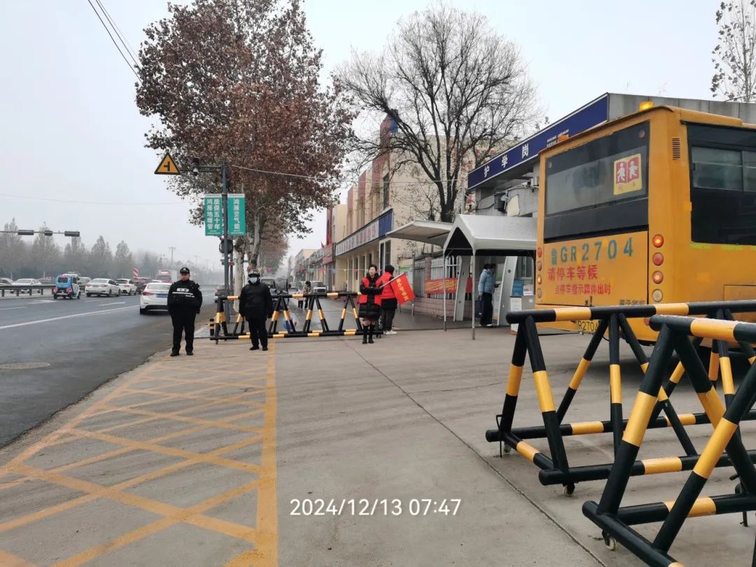 全環(huán)境立德樹人|強(qiáng)化冬季校車安全管理筑牢學(xué)生安全防線