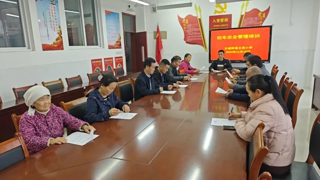 全環(huán)境立德樹人|強(qiáng)化冬季校車安全管理筑牢學(xué)生安全防線