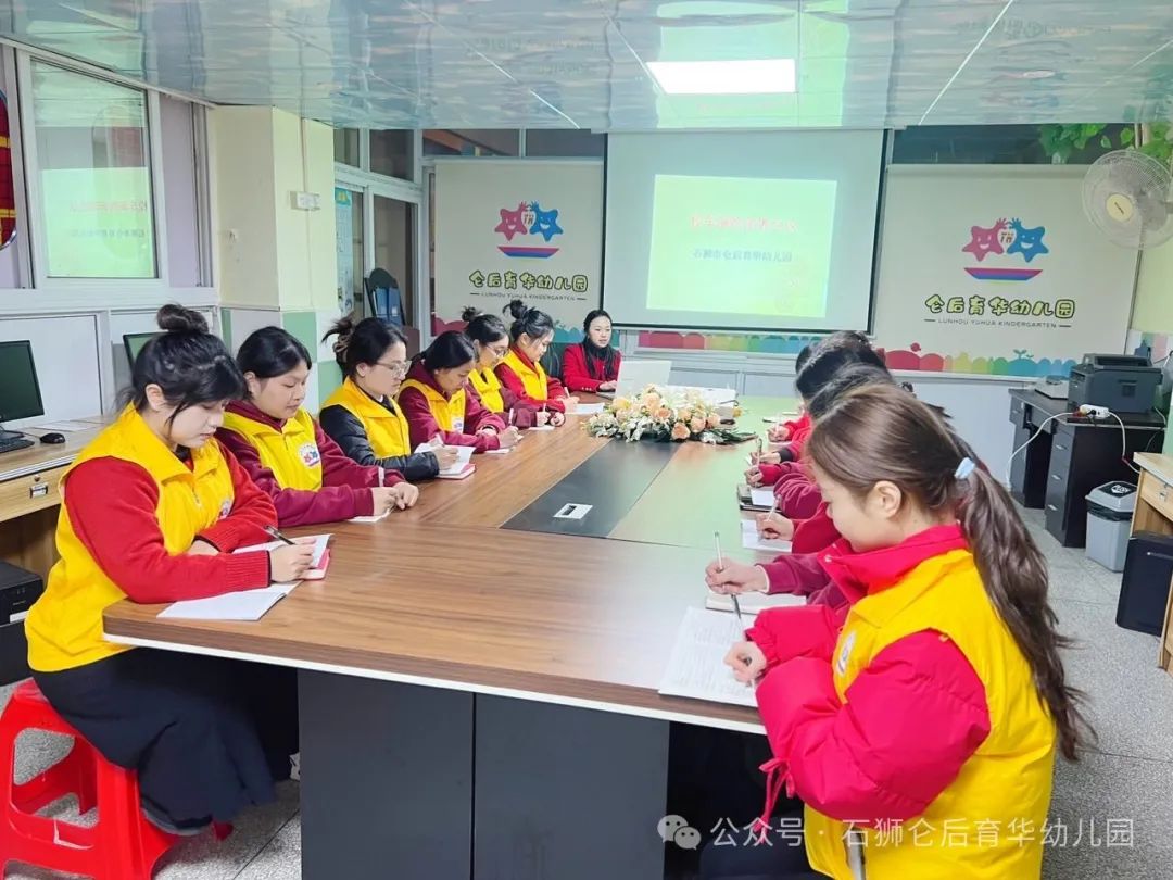 為愛護航，平安校車伴我行 ——侖后育華幼兒園2025年春季校車安全演練