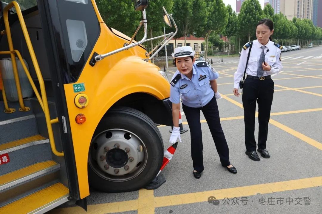 吹響“平安哨” 嚴把“安全關(guān)” 讓校車“跑”得更安全！