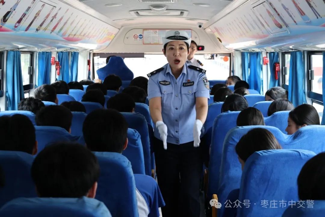 吹響“平安哨” 嚴把“安全關(guān)” 讓校車“跑”得更安全！