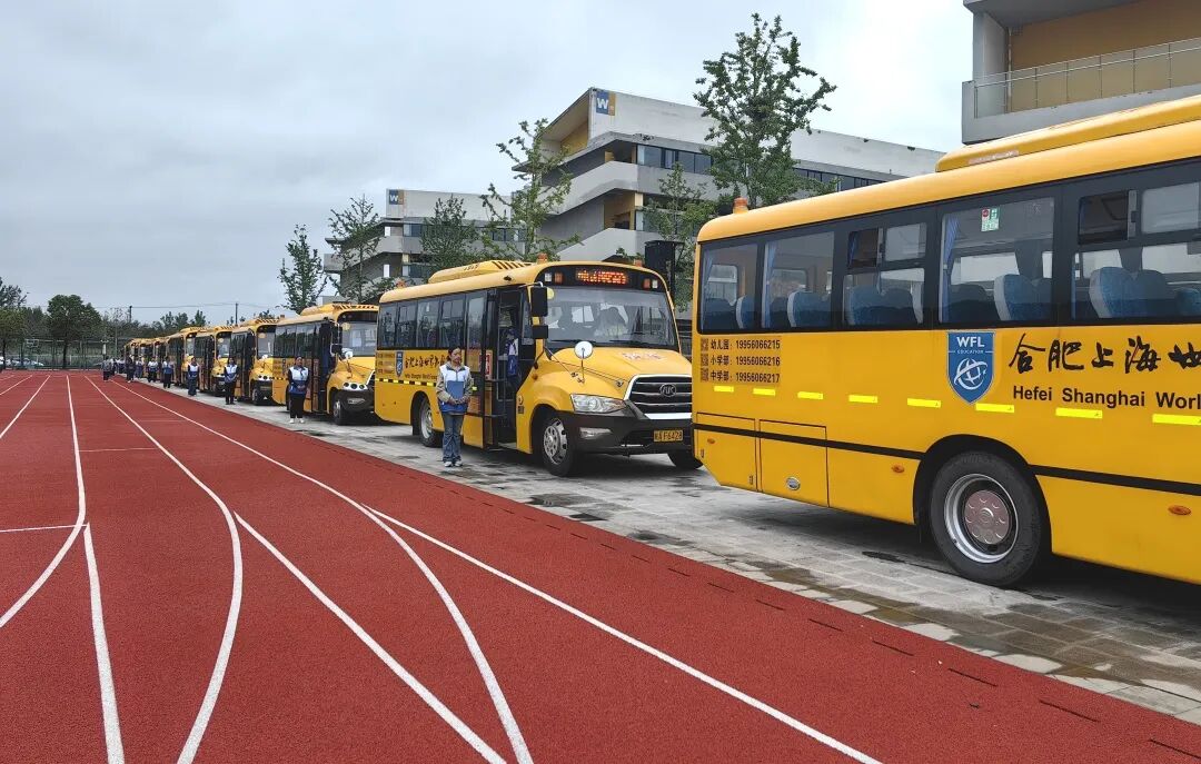 校車演練丨生命無彩排，防患于未然