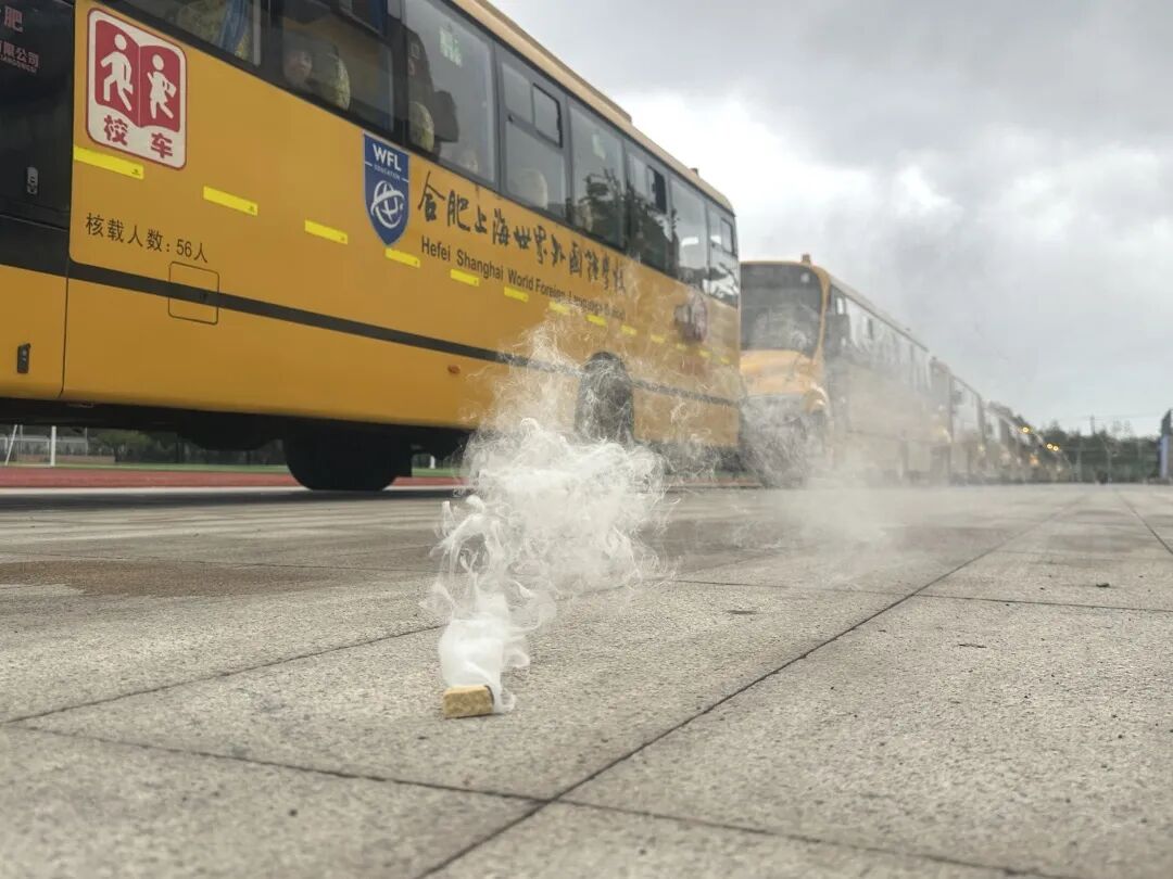 校車演練丨生命無彩排，防患于未然