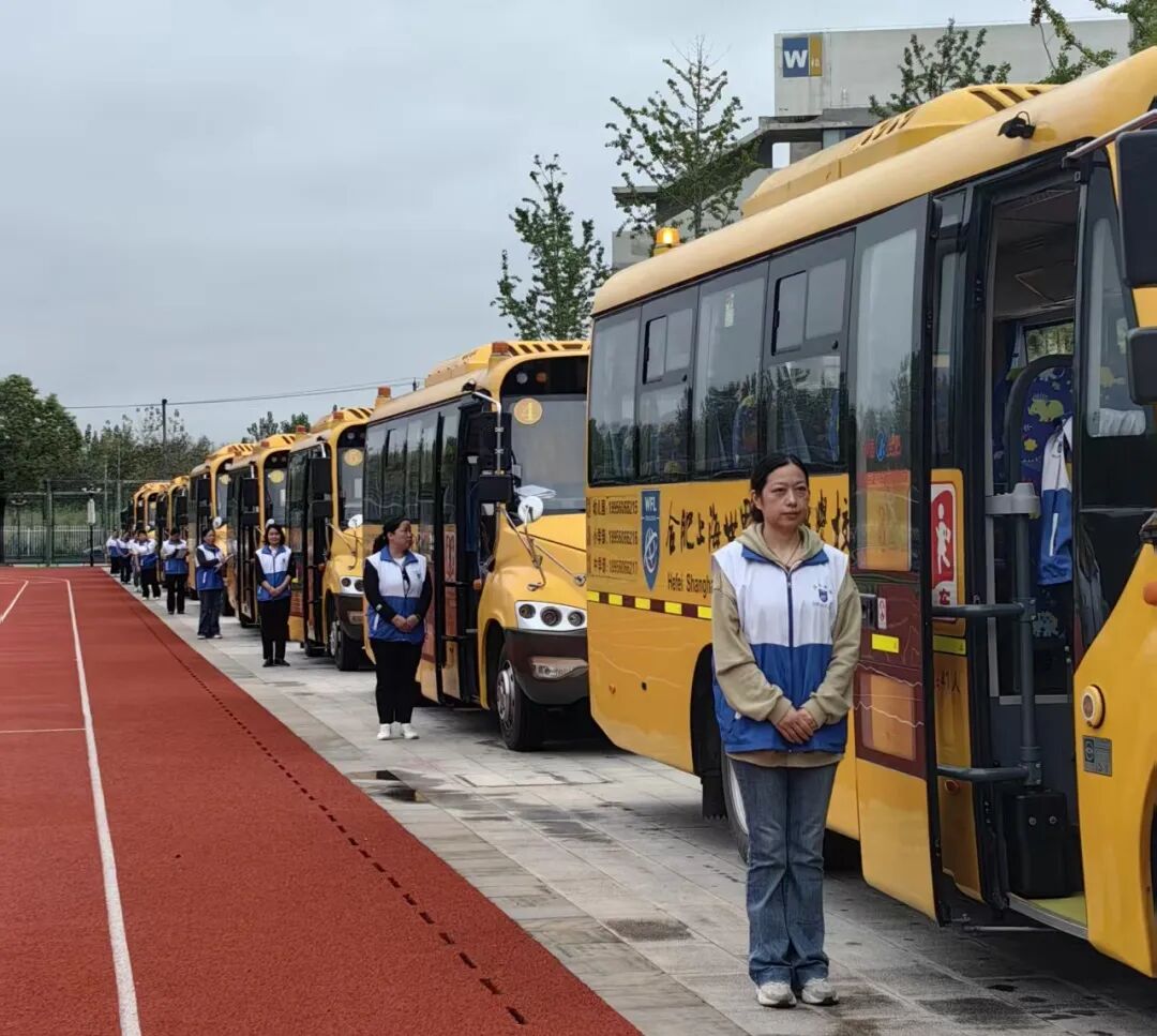 校車演練丨生命無彩排，防患于未然