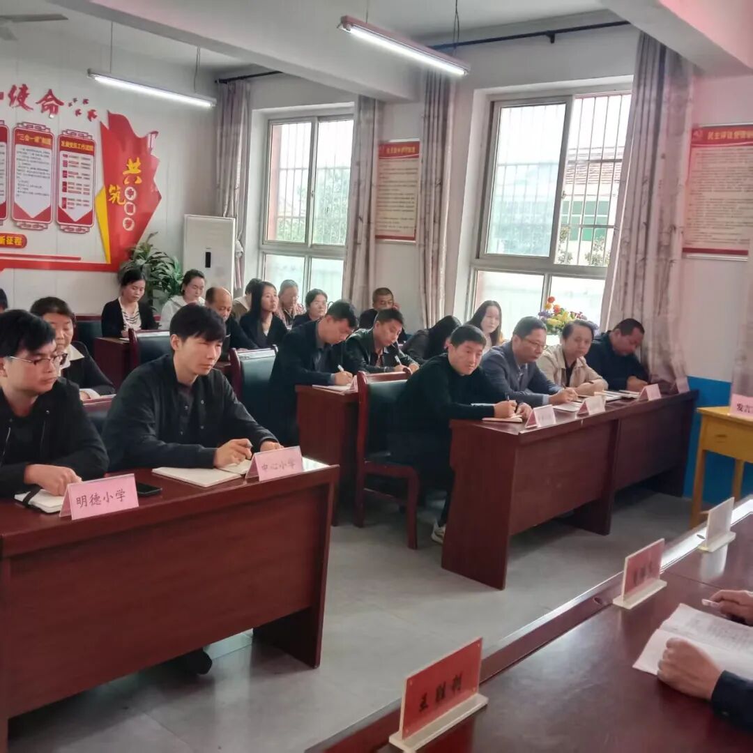 貞元中隊(duì)聯(lián)合多部門開(kāi)展秋季校車安全專題培訓(xùn)/ 貞元中隊(duì)聯(lián)合多部門開(kāi)展秋季校車安全專題培訓(xùn)